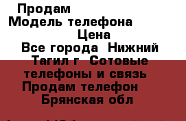 Продам Lenovo VIBE Shot › Модель телефона ­ Lenovo VIBE Shot › Цена ­ 10 000 - Все города, Нижний Тагил г. Сотовые телефоны и связь » Продам телефон   . Брянская обл.